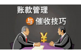 汤旺河如果欠债的人消失了怎么查找，专业讨债公司的找人方法