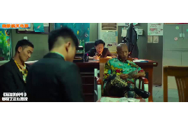 汤旺河汤旺河专业催债公司的催债流程和方法